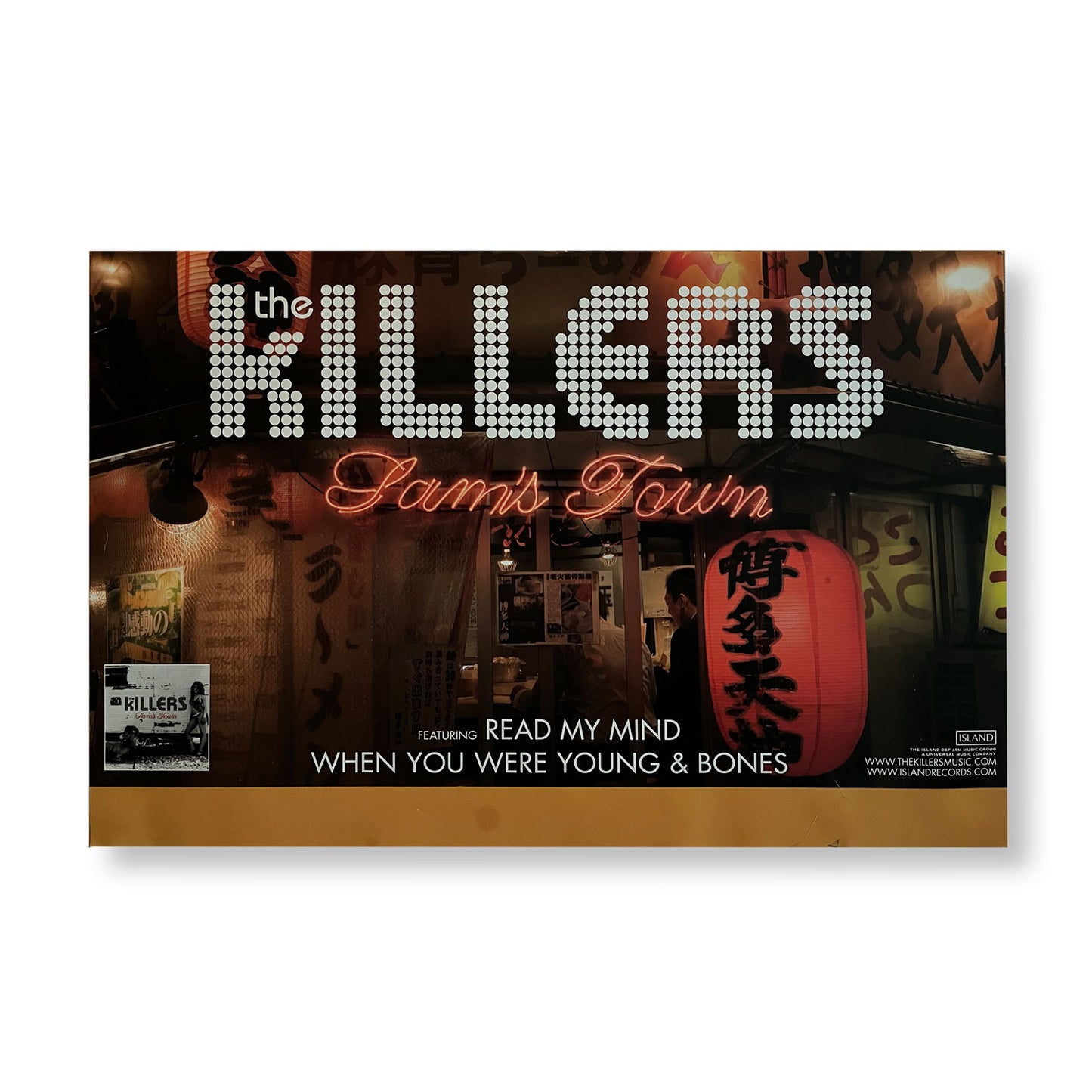 The Killers "Sam's Town" 11 x 17" double-sided promotional tour poster *Rare